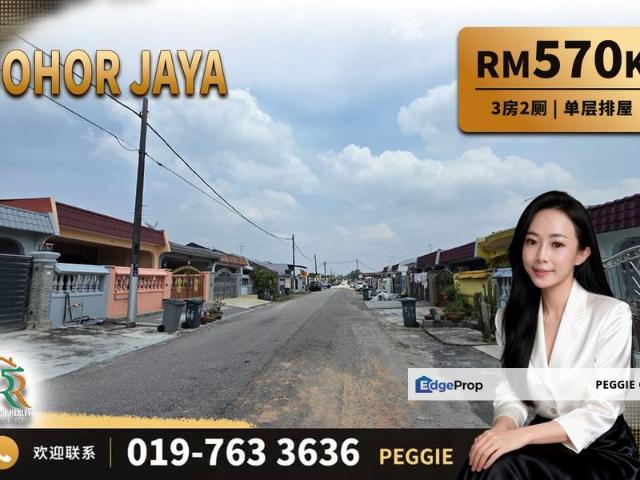 Taman Johor Jaya
