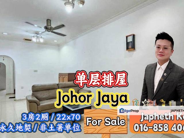 Taman Johor Jaya