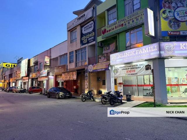 Taman Kajang Impian