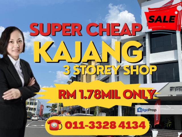 Taman Kajang Putra