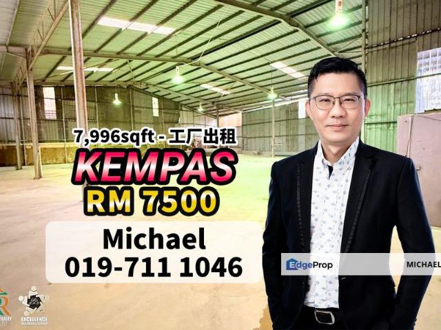 Taman Kempas