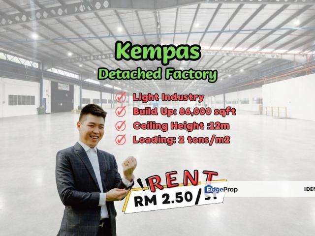 Taman Kempas