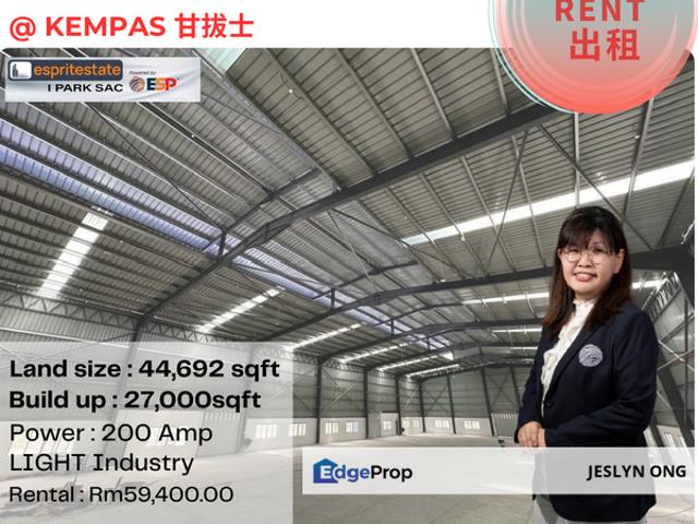 Taman Kempas