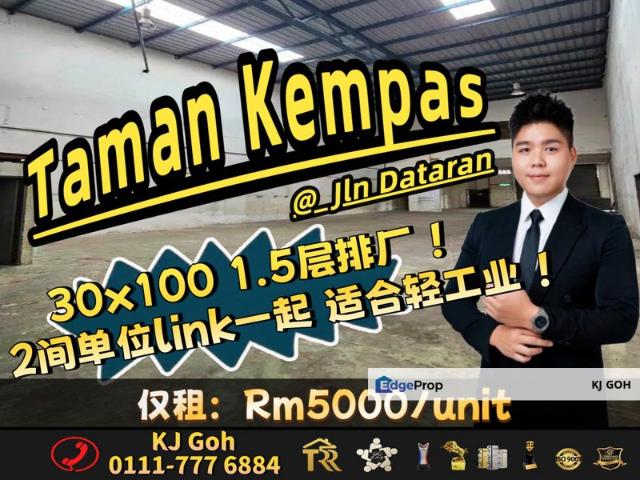 Taman Kempas