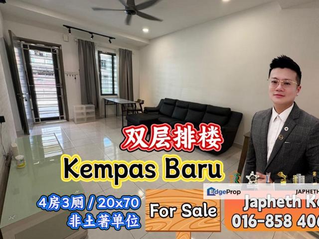 Taman Kempas Baru