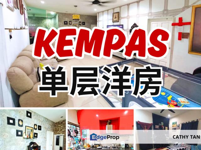 Taman Kempas Baru