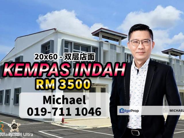Taman Kempas Indah