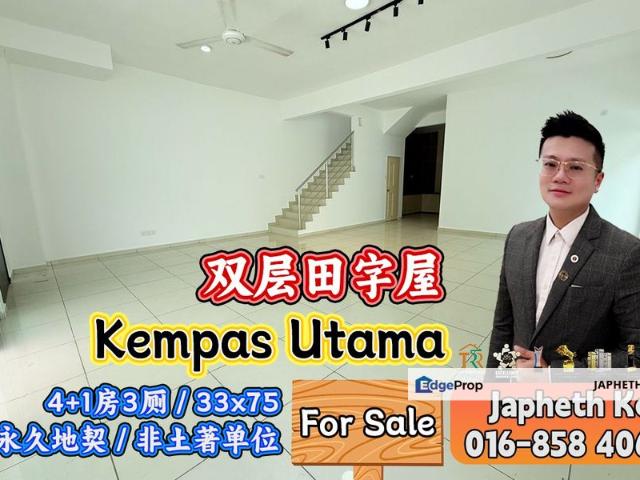 Taman Kempas Utama