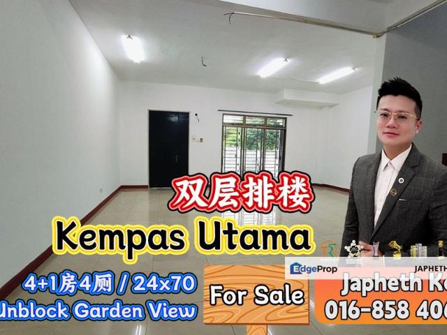 Taman Kempas Utama