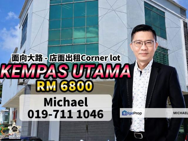 Taman Kempas Utama