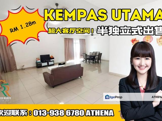 Taman Kempas Utama