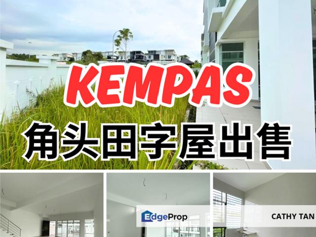 Taman Kempas Utama