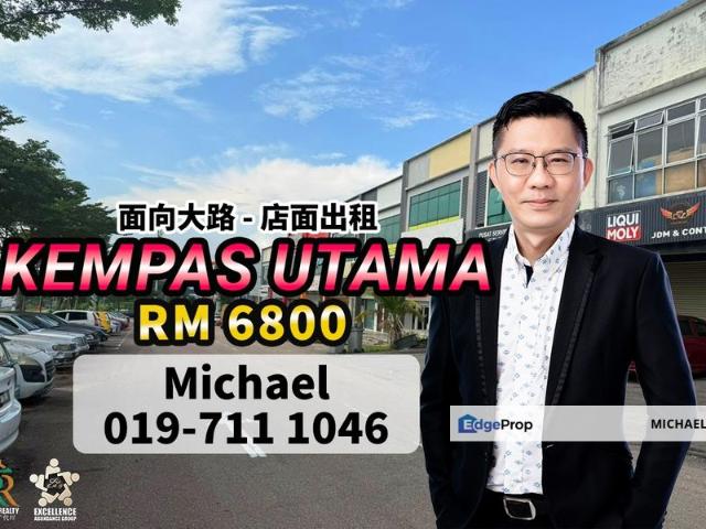 Taman Kempas Utama