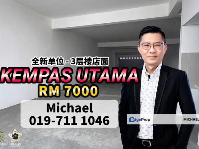 Taman Kempas Utama