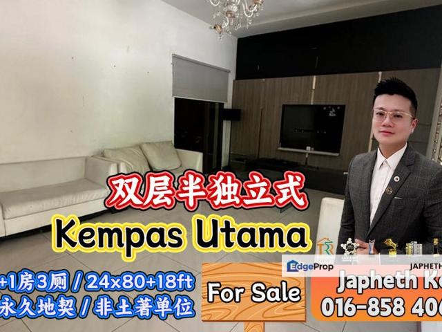 Taman Kempas Utama