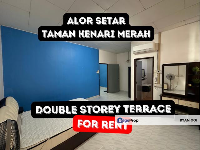 Taman Kenari Merah