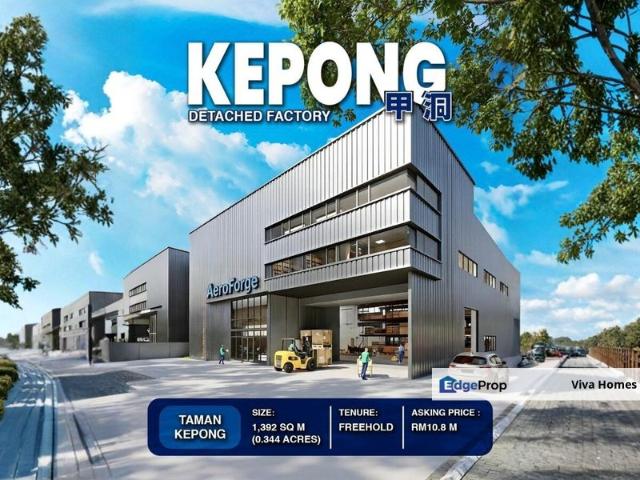 Taman Kepong ⭐ Prime Industrial Location ⭐ ⭐ Detached factory with double storey office