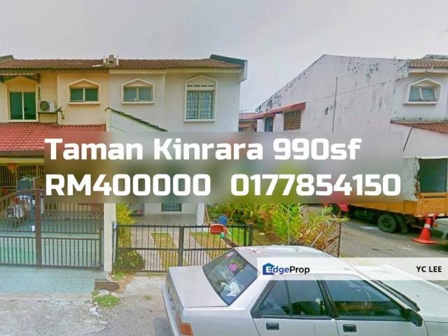 Taman Kinrara Seksyen 1