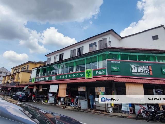 Taman Kinrara Seksyen 1