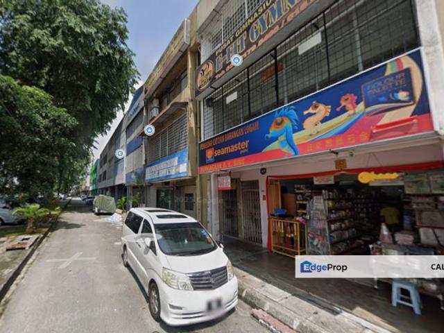 Taman Kok Doh