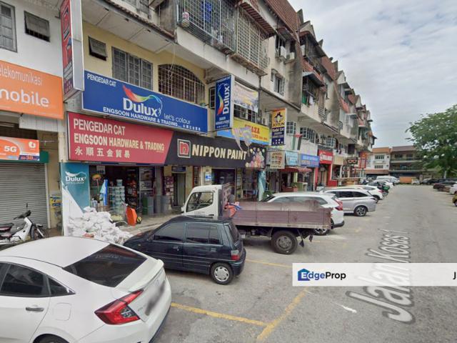 Taman Kosas