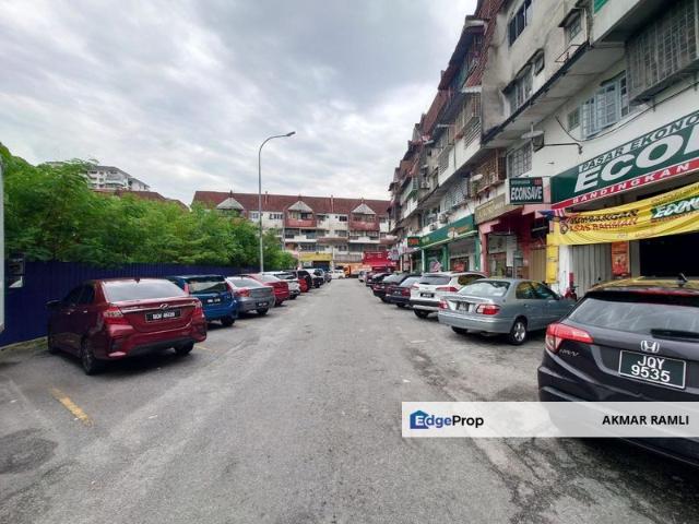 Taman Kosas