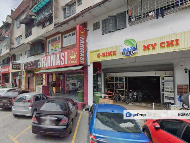 Taman Kosas