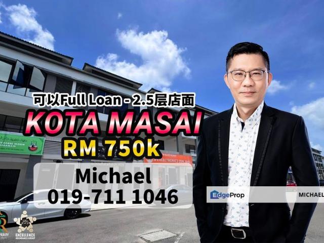 Taman Kota Masai