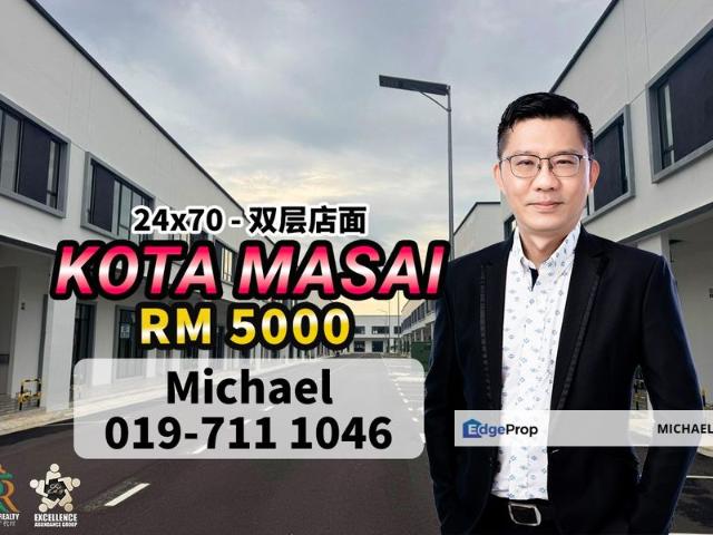 Taman Kota Masai