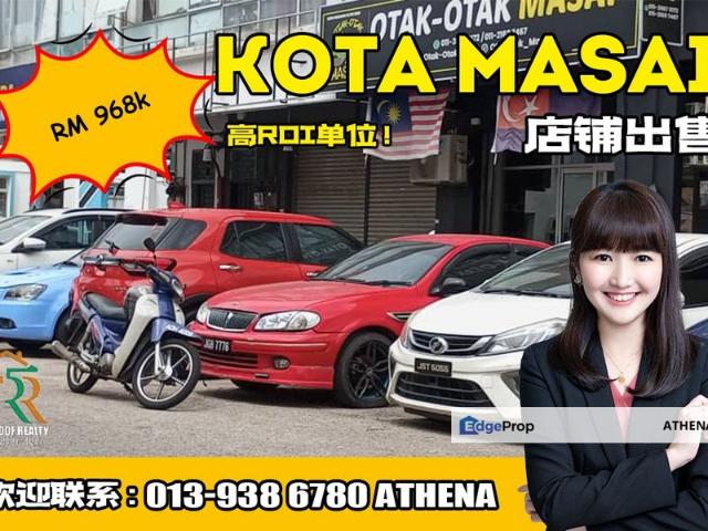 Taman Kota Masai