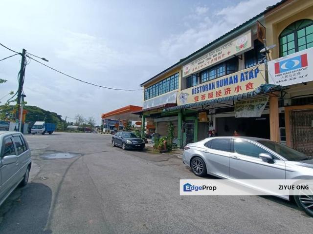 Taman Kota Indah