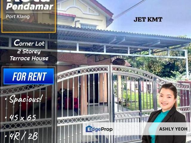 Taman Kota Pendamar
