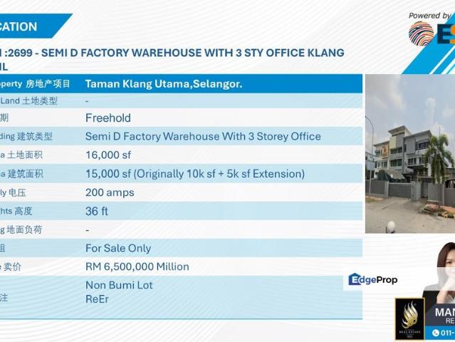 Taman Klang Utama @ Industrial
