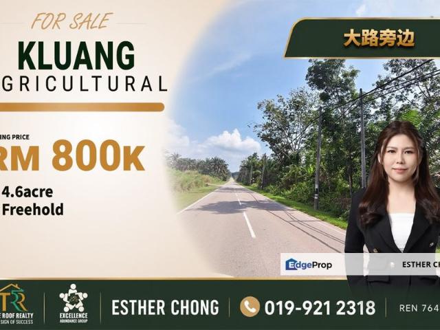 Taman Kluang Indah