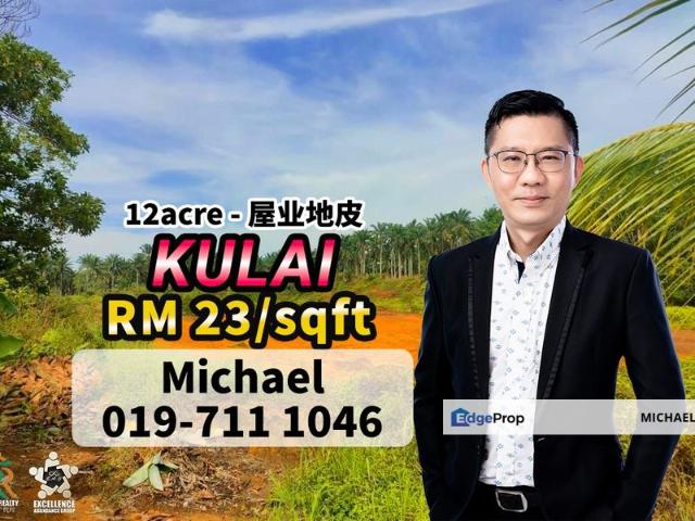 Taman Kulai