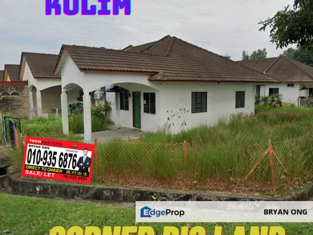 TAMAN KULIM TECHNOCITY FASA 1