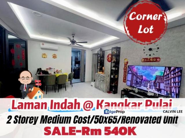 Taman Laman Indah