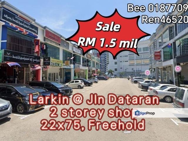 Taman Larkin