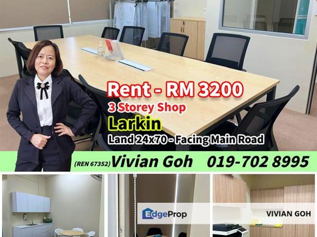 Taman Larkin