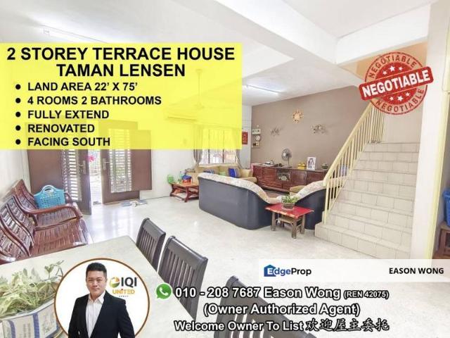 Taman Len Seng