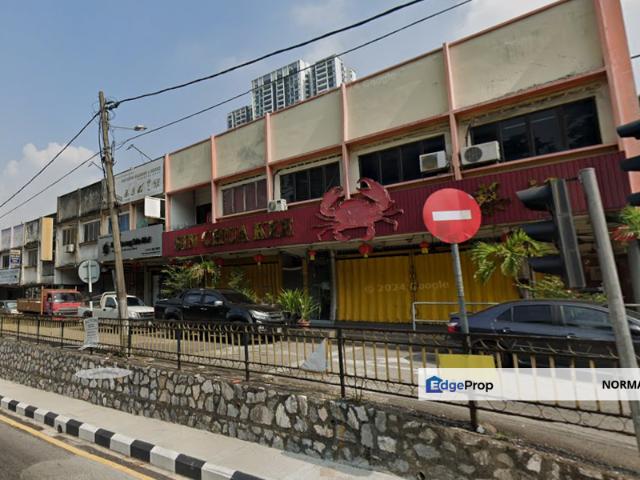 Taman Lian