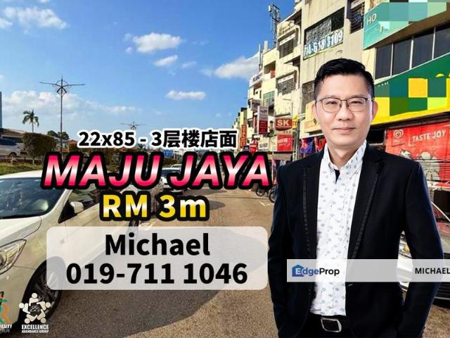 Taman Maju Jaya