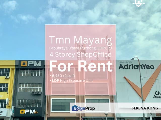 Taman Mayang