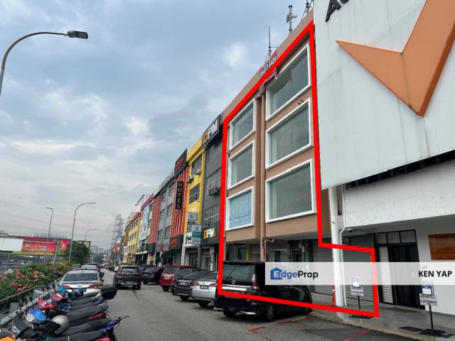 Taman Megah