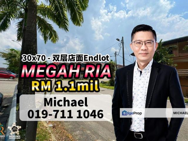 Taman Megah Ria