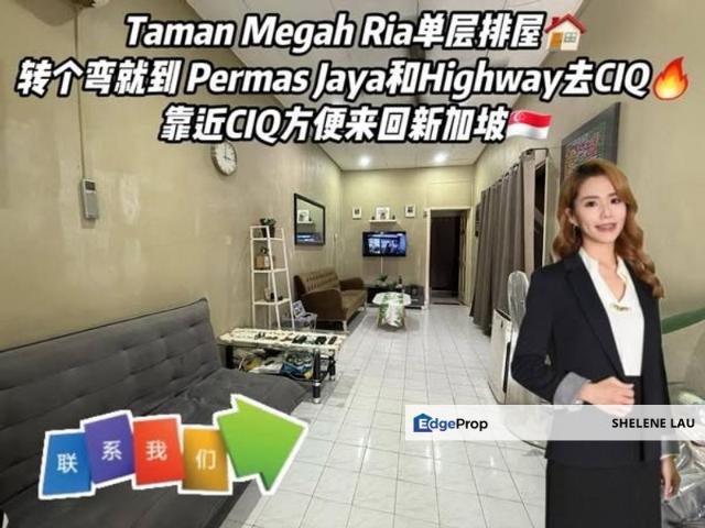 Taman Megah Ria