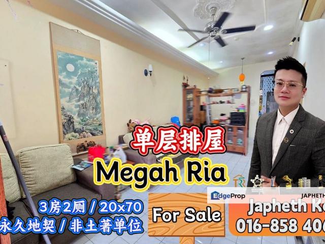 Taman Megah Ria