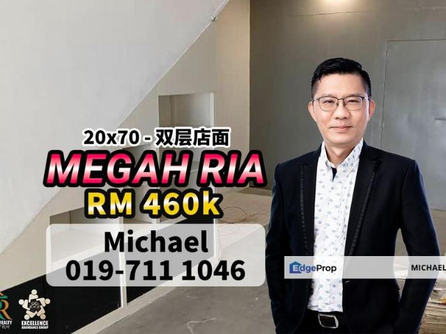 Taman Megah Ria