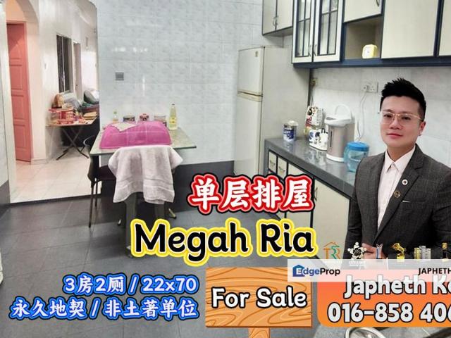 Taman Megah Ria