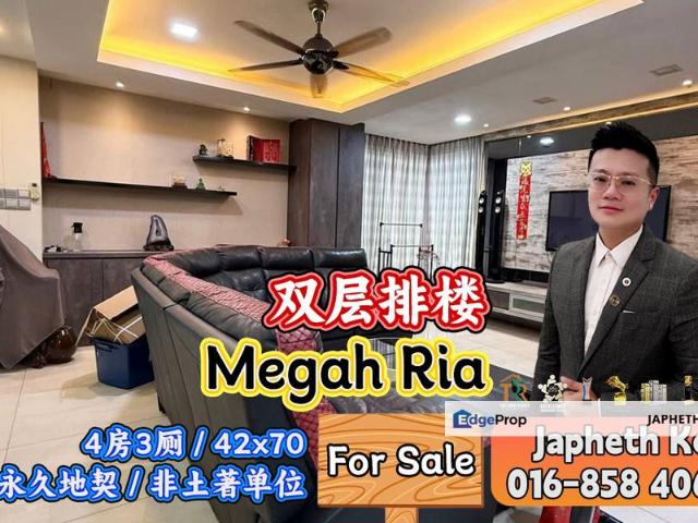 Taman Megah Ria
